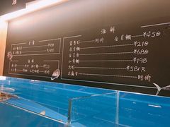 菜单-綱元·海鲜豆捞(明州里店)
