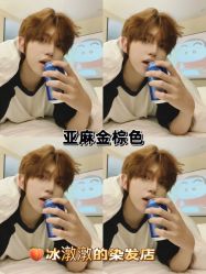 -崇尚GAVIN STYLE臻选