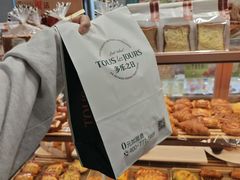 -多乐之日(田林东路店)