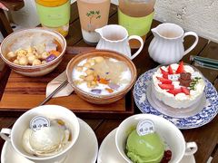 -绿小院(荔湾店)