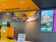 -麦当劳(余姚北站店)