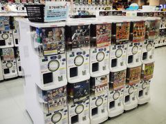 -永旺(大阪巨蛋城店)