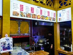 -阿拉提大盘鸡@米饭(南环东路汇邻广场店)