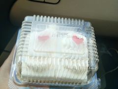 -红宝石·鲜奶小方·海派西点房(南丹店)