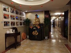 -合和大唐足道·泰式·SPA (凤城五路店)