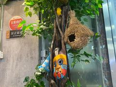 -Hi YOU你的饭局泰餐厅(雍和宫店)