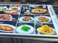 -良师门滨海人家·海鲜·家常菜(滨海城店)