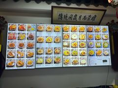 -西月城谭豆花(春熙路店)