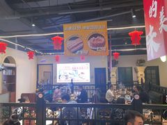 -年巴羊肉铺老铜锅(梅江店)