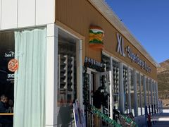 -翠云山银河滑雪场