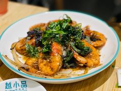 黑椒紫苏虾-越小品·越南餐厅(布吉万象汇店)