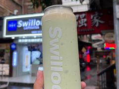 -新加坡斯味洛·鲜奶茶(石牌东店)