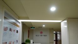 门诊部-五洲妇儿医院