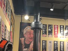 -蒜香焼肉PURUSHIN(马场路店)