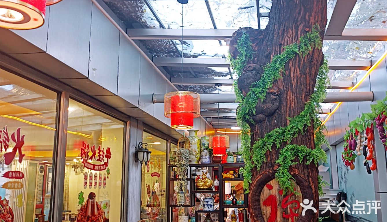 在和平门吃到了地道的老北京铜锅涮肉❗