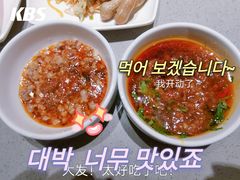 -海底捞火锅(百乐门广场店)