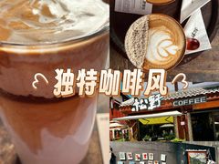 -松州古城