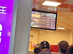 -璐坊粽王(复兴中路店)