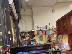 -利杨记·本味轩粥坊·烧烤(宝体店)