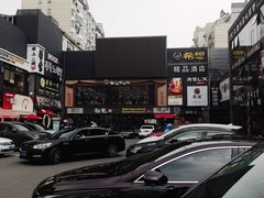 -天乐广场(食多滋美食城店)