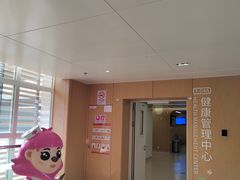 -佛山市妇幼保健院(新城院区)