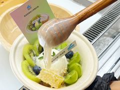 -白色日记·手作酸奶(麦凯乐店)