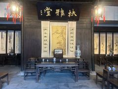 -章太炎故居