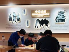 大堂-马记永·兰州牛肉面(天通苑家乐福店)
