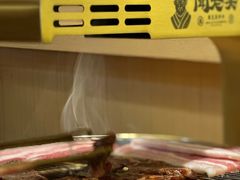 -闻老头·菊花炭烤肉(D11店)