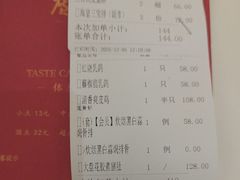 -广州酒家(昌岗地铁站店)