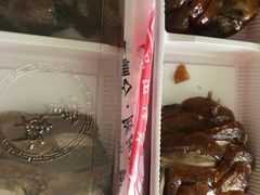 烤鸭-宝轩渔府·老字号海鲜·正宗津菜(水上店)