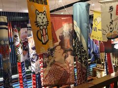 -熊藏居酒屋(kkone店)