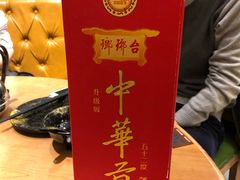-海派美食·家宴海鲜青岛菜·石锅鲽鱼头(东方城店)