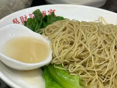 -吴财记面家(大同路店)