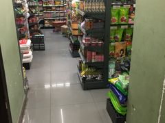 -华润万家便利超市(西安旭景名园店)