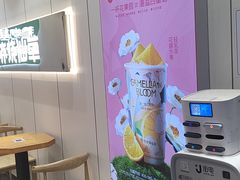 -书亦烧仙草(麦德龙钰龙店)