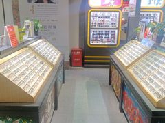 -镜客眼镜(浦江欢乐颂店)