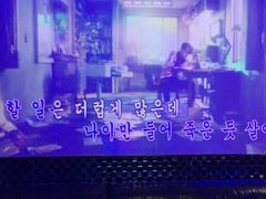-唱吧麦颂KTV(黄兴步行街店)