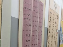 -汉翔书法丨软笔·硬笔·国画(西铁营校区)