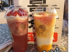 -喜茶(迪士尼小镇DP店)