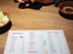-半步颠小酒馆(繁花中心)