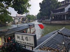 -衣裳街历史文化街区