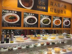 -重庆德忆火锅（龙南街3店）(渝水岸餐饮)