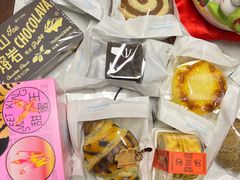 -好利来(四季青店)