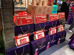 零售区-野山舂·贵州现舂酸汤火锅(鸿通城店)