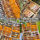 多少次来小寨赛格就为了这口糯叽叽