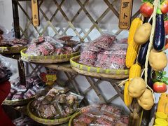 -苏州市吴中区光福窑上花果蜜饯厂