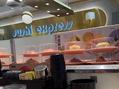 -争鲜回转寿司(通州万达店)