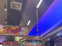 -路边羊烧烤酒场(宝带路店)