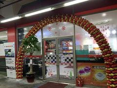 -名车坊威固授权汽车贴膜隐形车衣(世纪大道店)